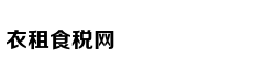 证券法修订三审稿公开聚焦6大方